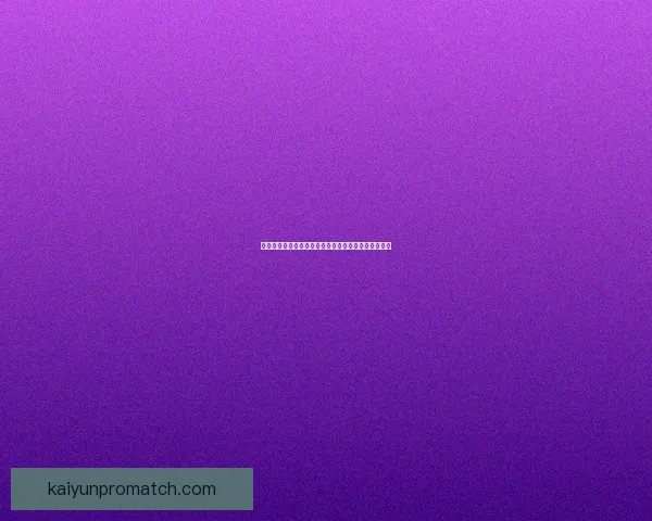 世界杯竞猜赔率最新解析及热门赛事胜负趋势全面预测