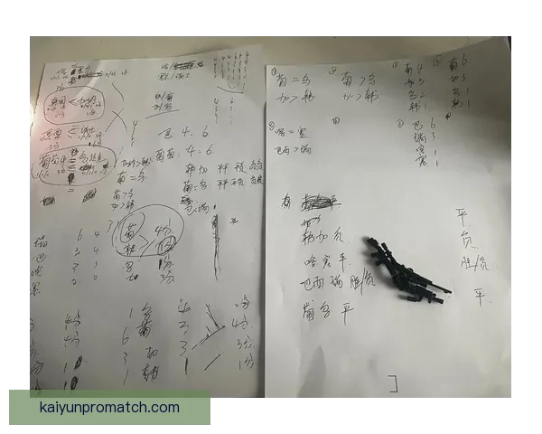 世界杯竞猜胜负玩法攻略 揭秘如何精准预测赛事结果并赢取奖励